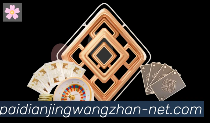 App功能展示图