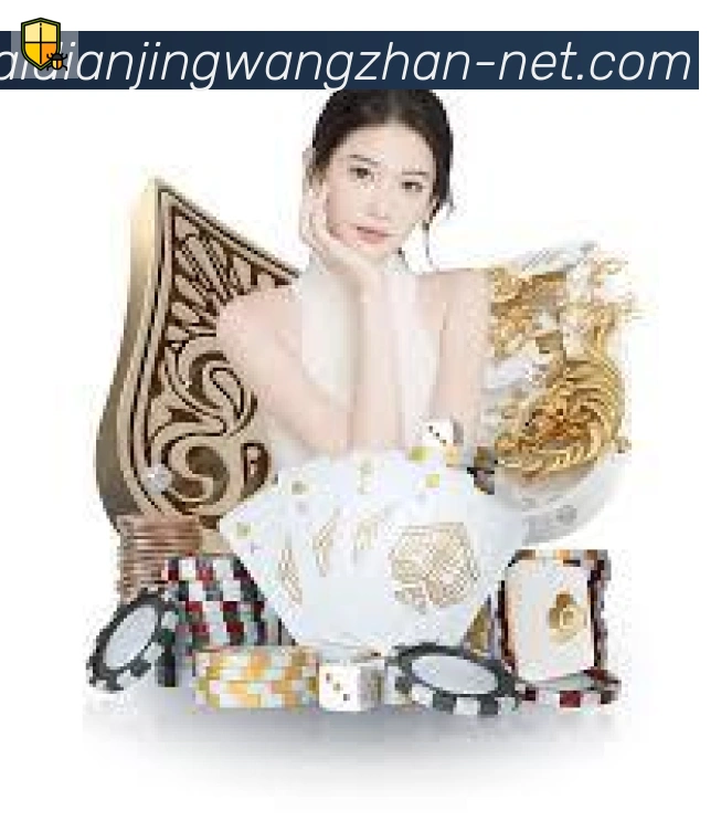 乐派电竞官方网站荣誉